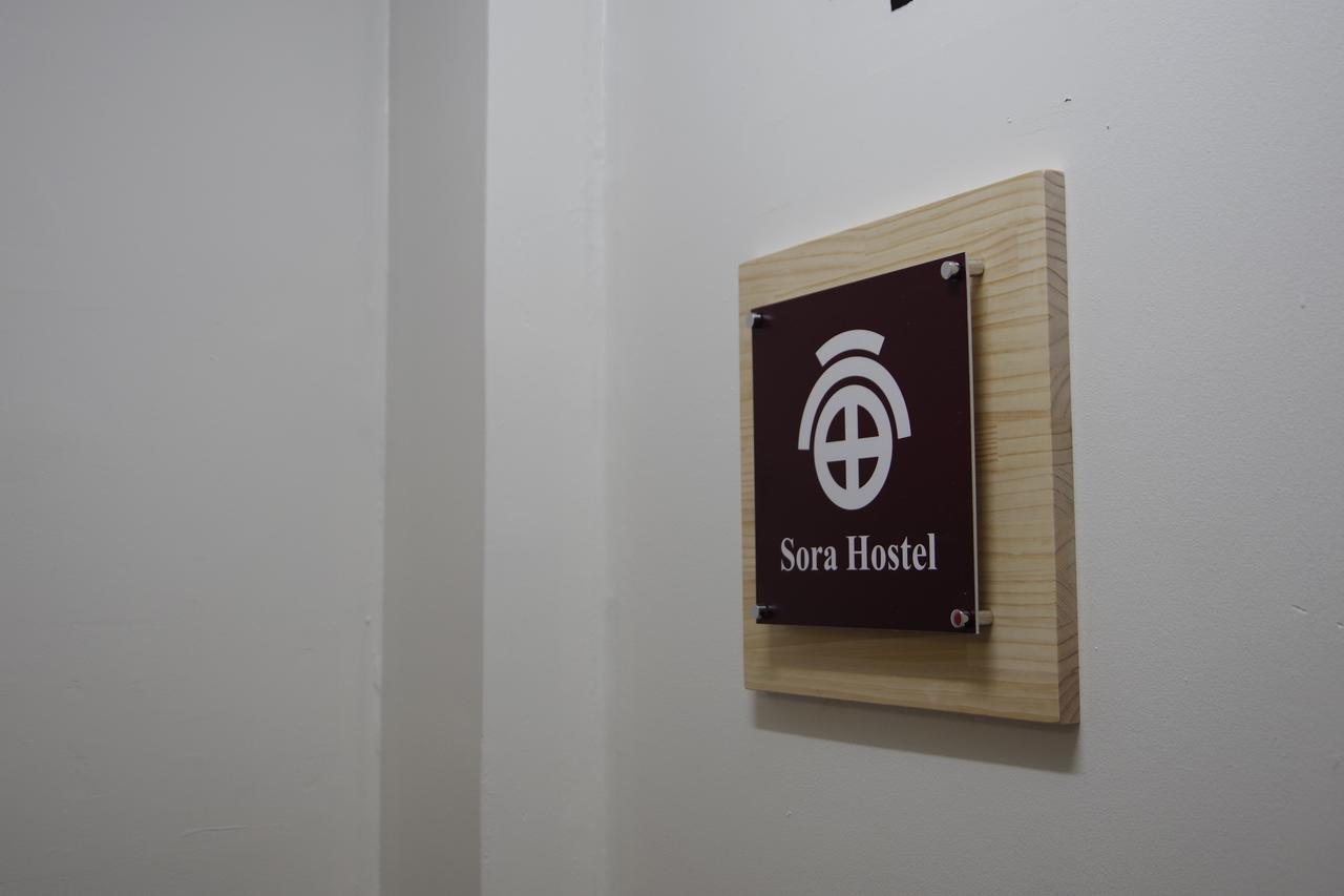 Sora Hostel أوساكا المظهر الخارجي الصورة